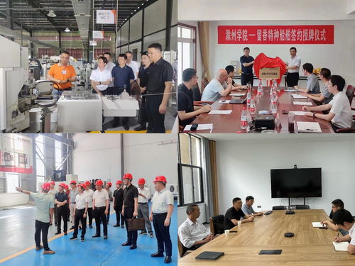 明光科技专家服务团入企调研，成果转化中心赋能科技信息咨询服务再升级