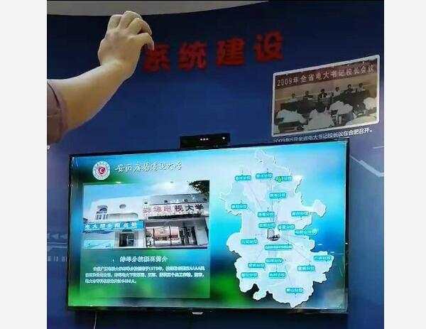 迅博明产品应用于数字信息化展厅和多媒体数字化展馆